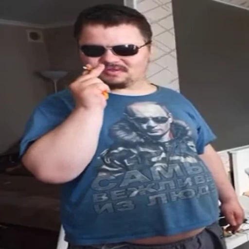 🚬 Стикер «randomsticksff» для Telegram
