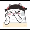 🤩 Эмодзи «random ₇» для Telegram
