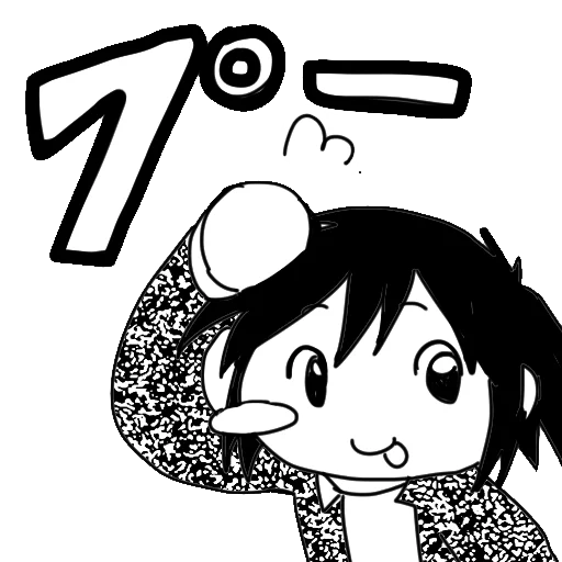 🤕 Стикер «ranfren bw» для Telegram