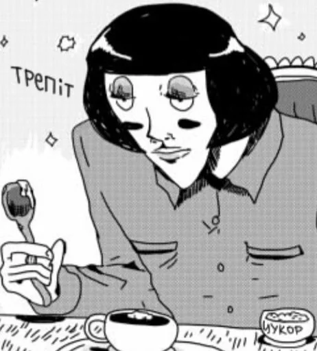 💅 Стикер «Ranfren» для Telegram