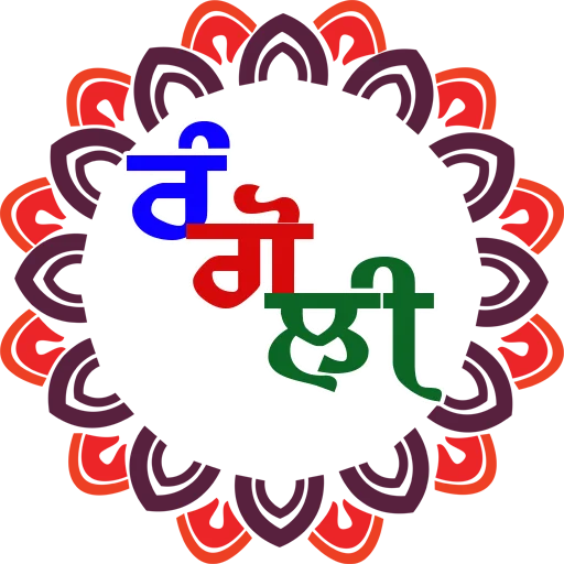 🎨 Стикер «Rangoli ਰੰਗੋਲੀ» для Telegram