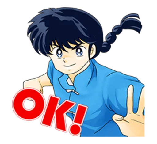 🙆 Стикер «Ranma 1/2» для Telegram