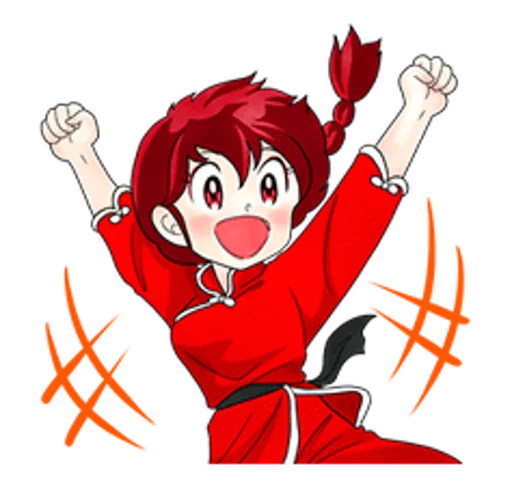 🙋 Стикер «Ranma 1/2» для Telegram