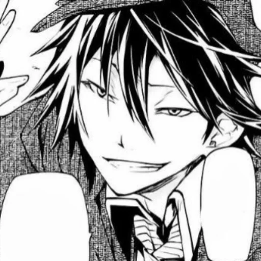 🔍 Стикер «Edogawa Ranpo» для Telegram
