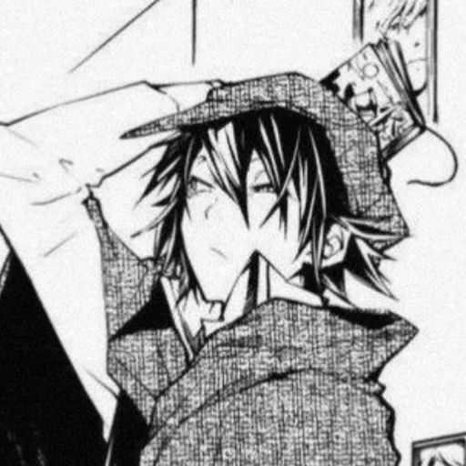 🔍 Стикер «Edogawa Ranpo» для Telegram