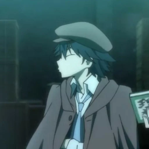 🔍 Стикер «Edogawa Ranpo» для Telegram