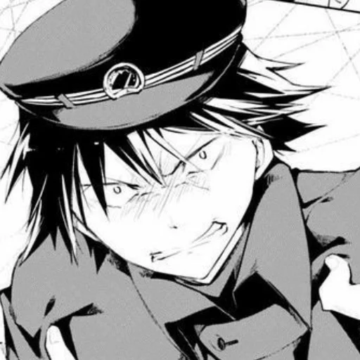 🔍 Стикер «Edogawa Ranpo» для Telegram