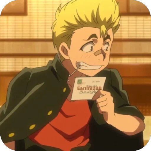 🫥 Стикер «Rantaro Kiyama» для Telegram
