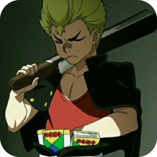 😔 Стикер «Rantaro Kiyama» для Telegram