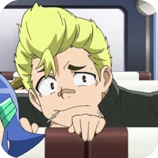 🫥 Стикер «Rantaro Kiyama» для Telegram