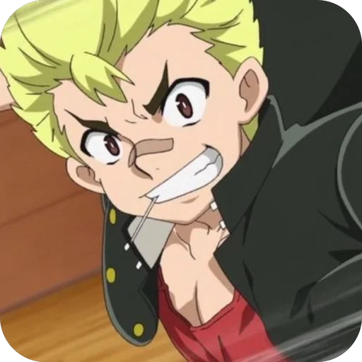 😝 Стикер «Rantaro Kiyama» для Telegram