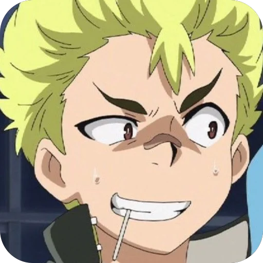 🥶 Стикер «Rantaro Kiyama» для Telegram