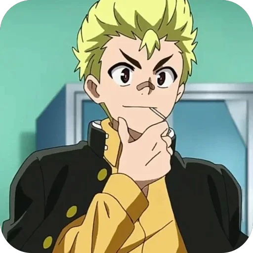 🙂 Стикер «Rantaro Kiyama» для Telegram