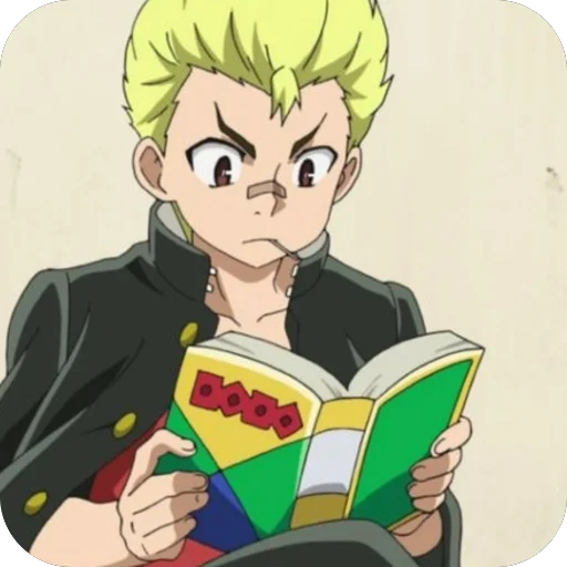 🧐 Стикер «Rantaro Kiyama» для Telegram