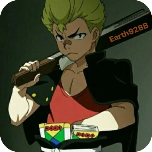 🫥 Стикер «Rantaro Kiyama» для Telegram