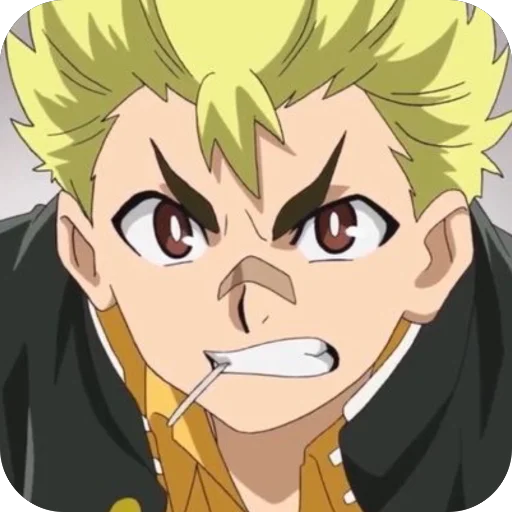 👺 Стикер «Rantaro Kiyama» для Telegram