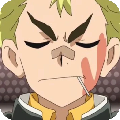 😤 Стикер «Rantaro Kiyama» для Telegram