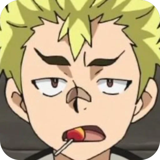 🤓 Стикер «Rantaro Kiyama» для Telegram