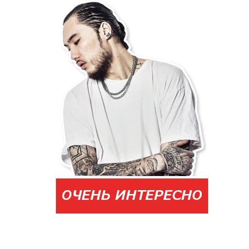 🙄 Стикер «РЭПЕРЫ» для Telegram