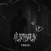 🎶 Эмодзи «Rappers» для Telegram