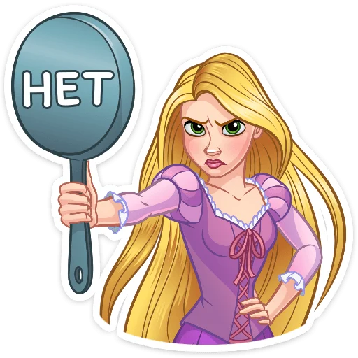 🙅‍♀ Стикер «Рапунцель» для Telegram