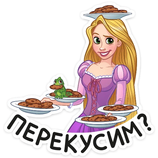 🍪 Стикер «Рапунцель» для Telegram