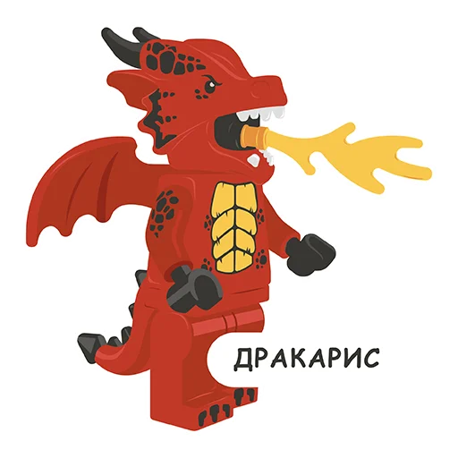 🔥 Стикер «Рари Брик» для Telegram