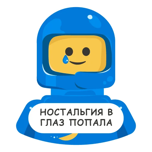 🥲 Стикер «Рари Брик» для Telegram