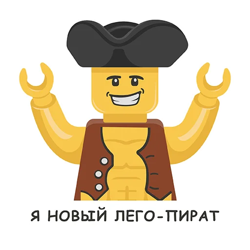 🌊 Стикер «Рари Брик» для Telegram