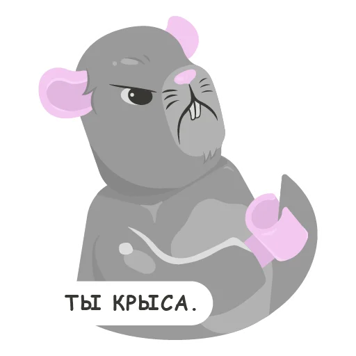 🐀 Стикер «Рари Брик» для Telegram