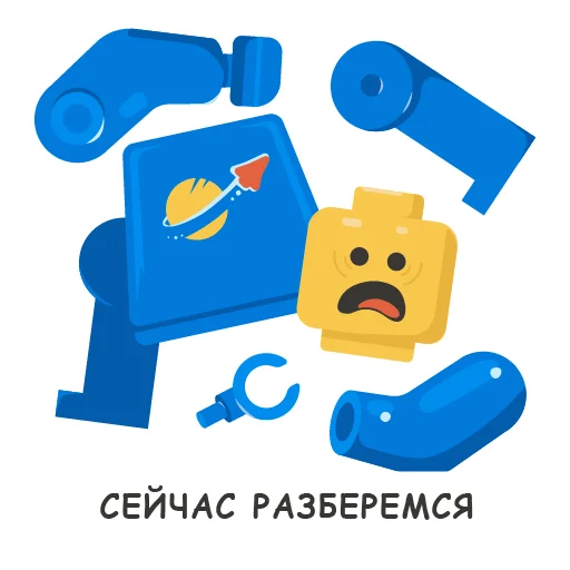 🔧 Стикер «Рари Брик» для Telegram