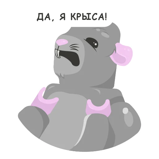 🐀 Стикер «Рари Брик» для Telegram