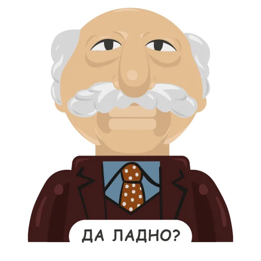😐 Стикер «Рари Брик» для Telegram