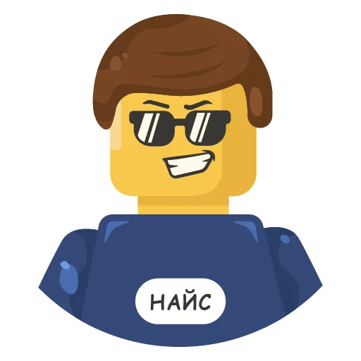 😎 Стикер «Рари Брик» для Telegram