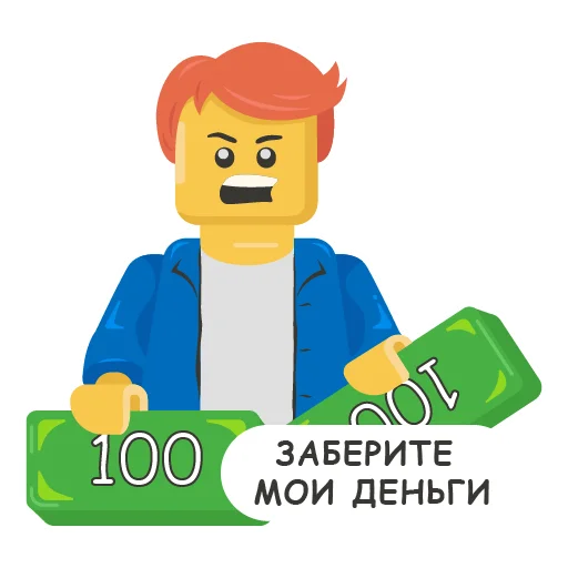 💵 Стикер «Рари Брик» для Telegram