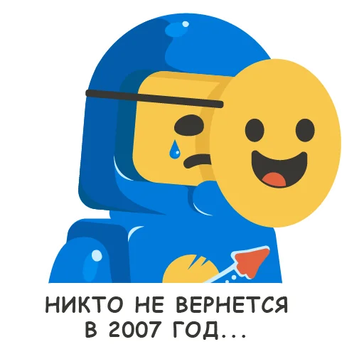😢 Стикер «Рари Брик» для Telegram