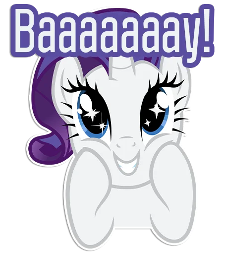 🤩 Стикер «Rarity speaks» для Telegram