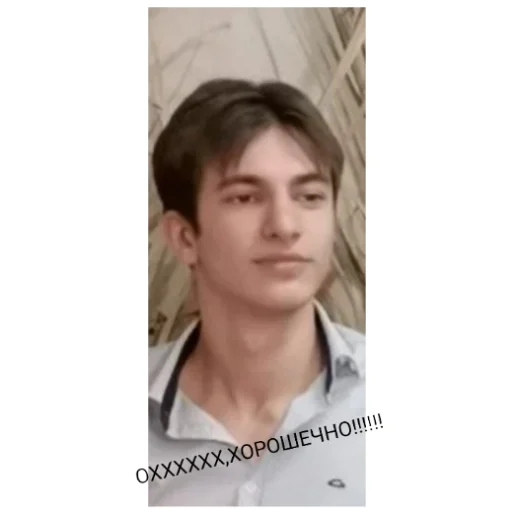 😌 Стикер «.0» для Telegram