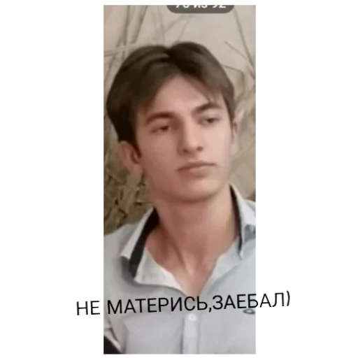 🤬 Стикер «.0» для Telegram