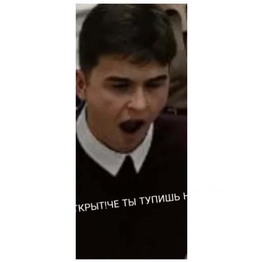 🤤 Стикер «.0» для Telegram