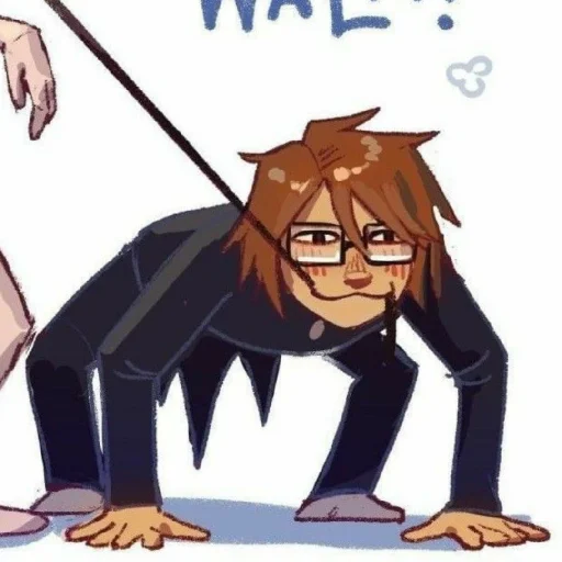 😶 Стикер «раскумарило пиздюка» для Telegram