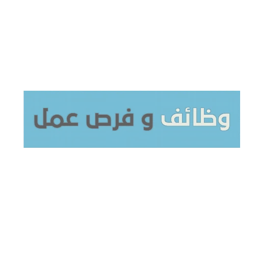 👍 Стикер «Rasooliraq» для Telegram