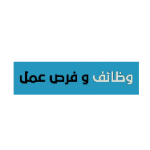 👍 Стикер «Rasooliraq» для Telegram