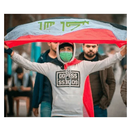 🇮🇶 Стикер «Rasooliraq» для Telegram
