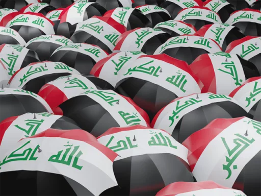 🇮🇶 Стикер «Rasooliraq» для Telegram