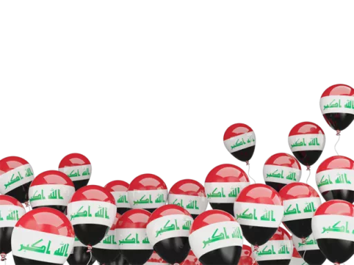 🇮🇶 Стикер «Rasooliraq» для Telegram