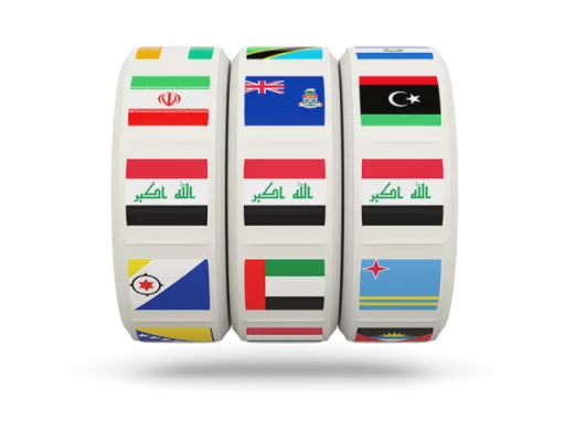 🇮🇶 Стикер «Rasooliraq» для Telegram