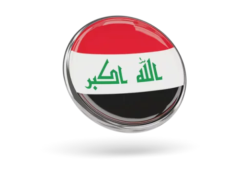 🇮🇶 Стикер «Rasooliraq» для Telegram