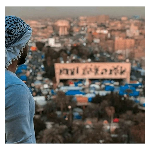 🇮🇶 Стикер «Rasooliraq» для Telegram