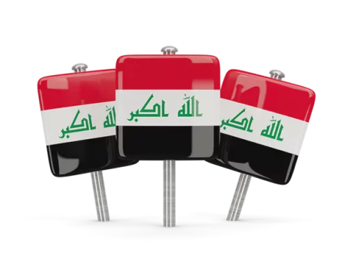 🇮🇶 Стикер «Rasooliraq» для Telegram